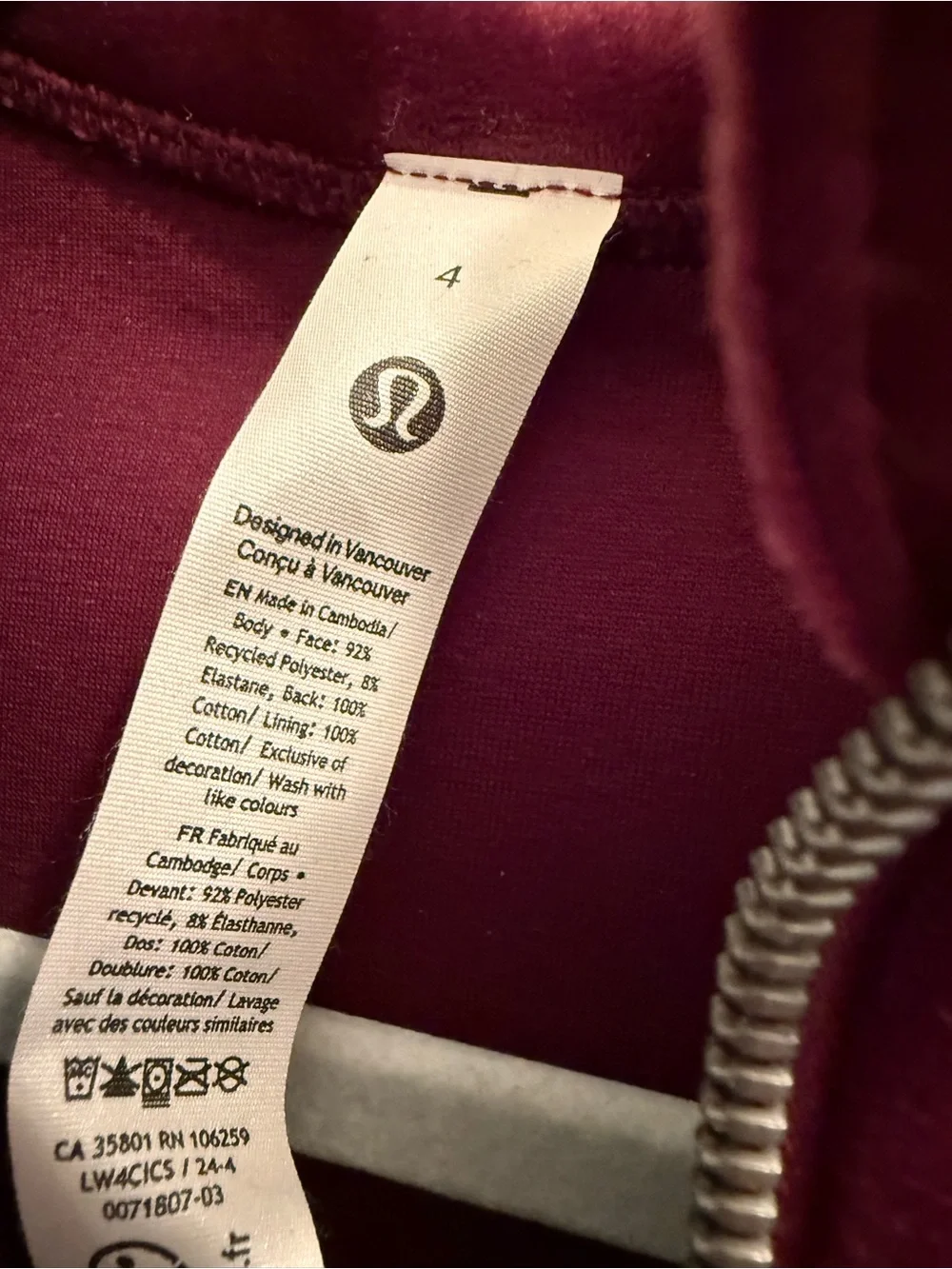 lululemon athletica Plum Zip-Up Bomber Jacket